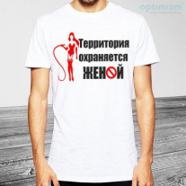 Майка №52